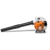 grande qualité Souffleur à Main Thermique Stihl BG 56 27,2 Cm³ 5